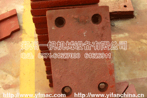 �C���r��