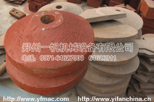 ��ɰ�C�Ϸ����F