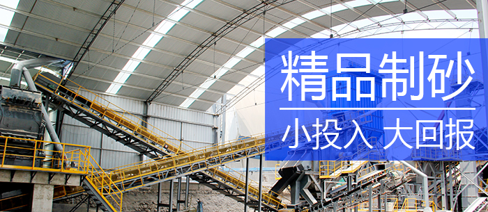 ��Ʒ��ɰ���a(ch��n)��