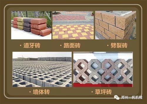 �������������u