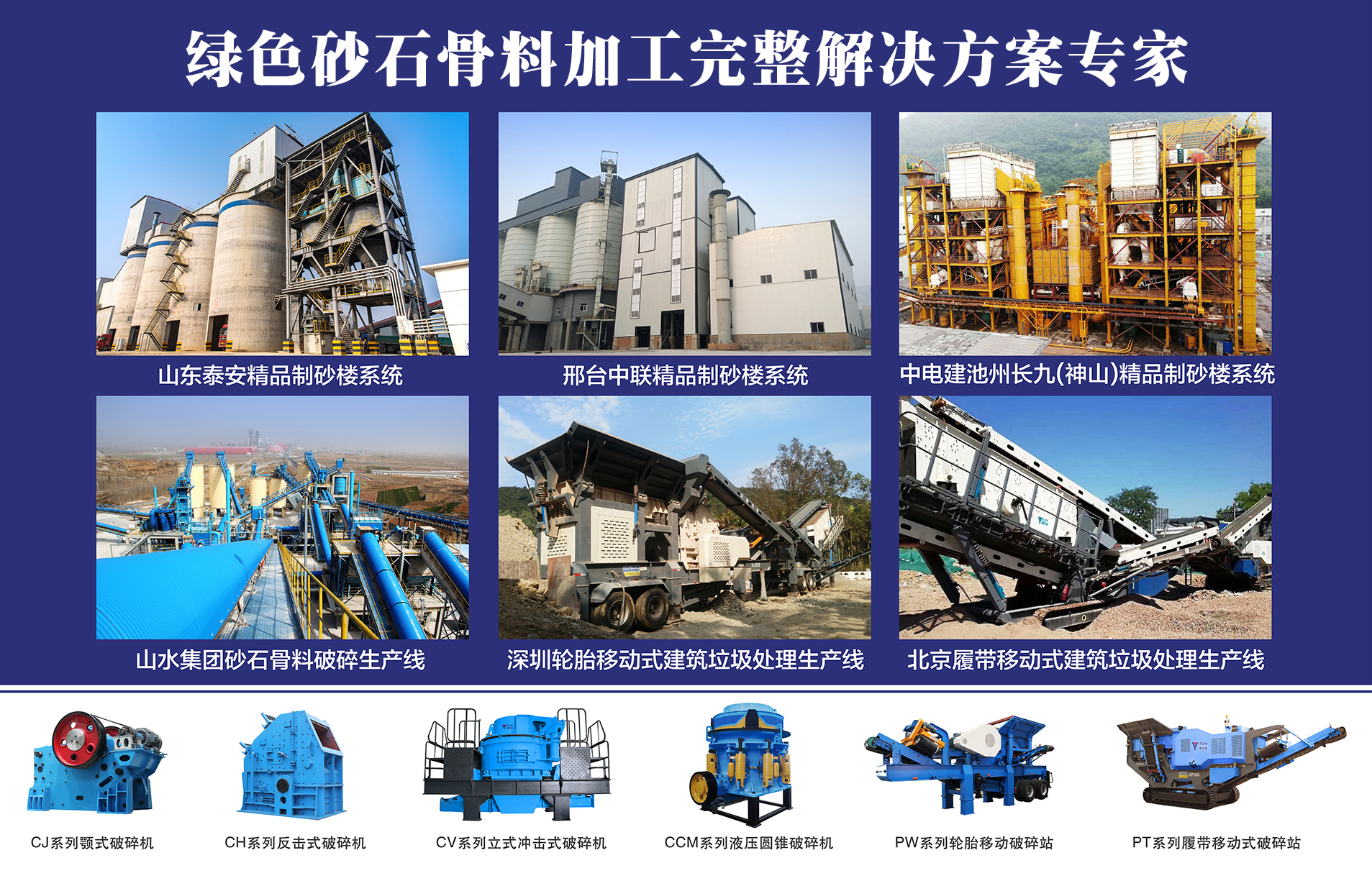 ��ɰ�����a��