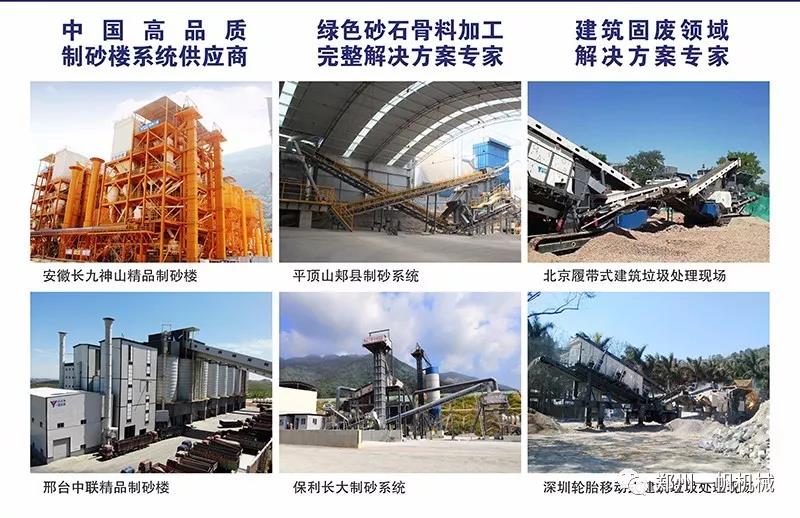 ��ɰ�����a(ch��n)��