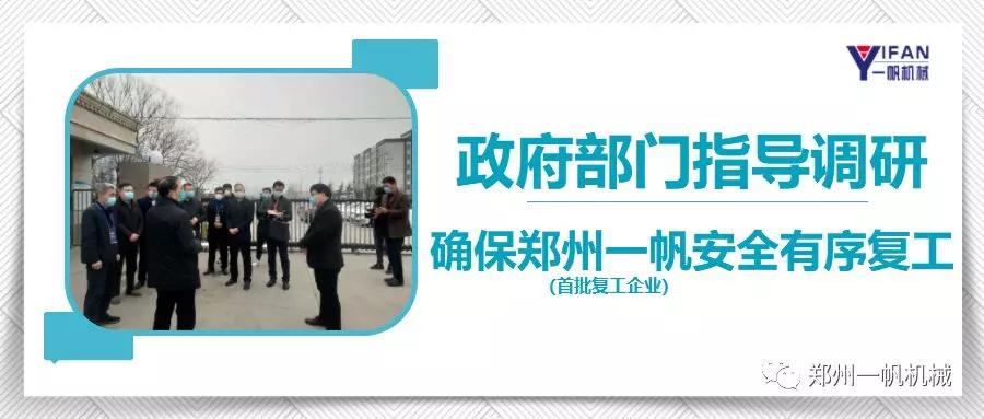 �I���{��һ��