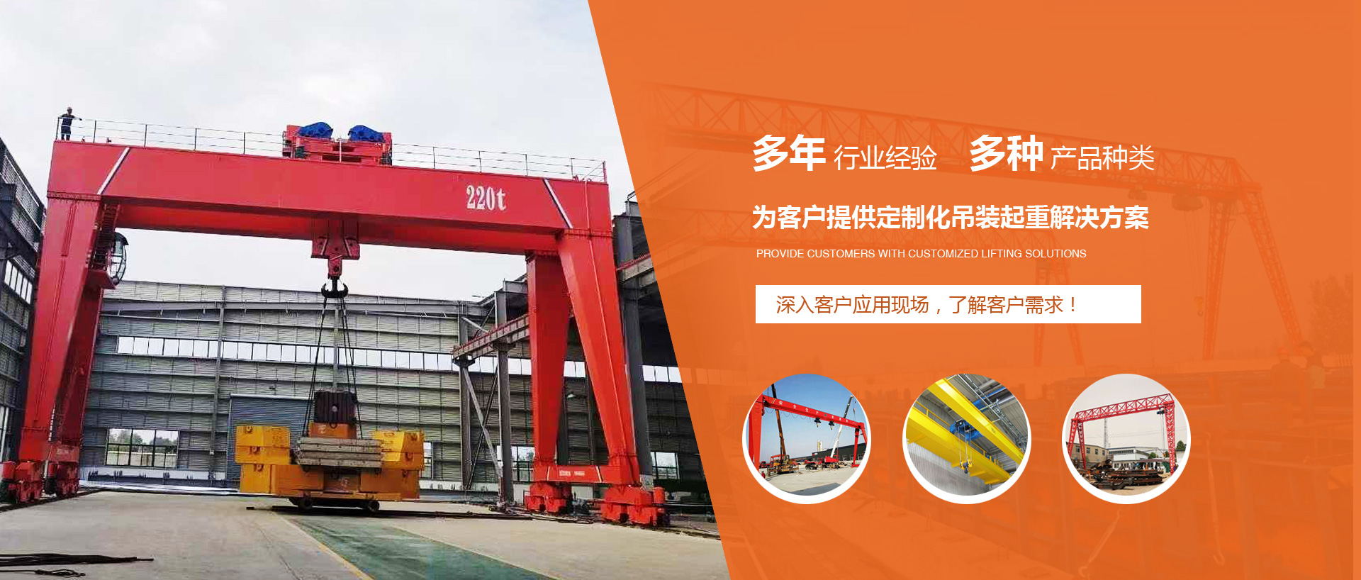 建筑垃圾處理現(xiàn)場(chǎng)